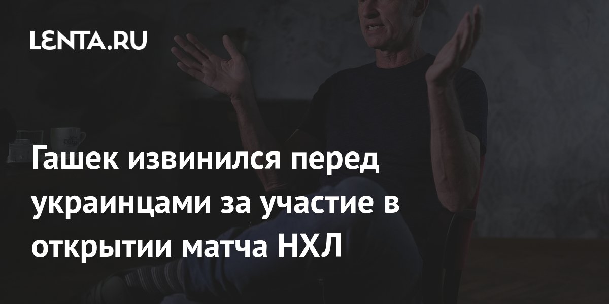 Извините больше не повторится. Прошу понять и простить бородач. Больше не повторится обещаю. Извини такого больше не повторится. Это повторится мем.