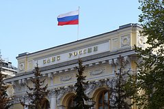 В Европе отказались от конфискации российских активов