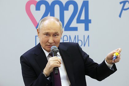 Путин счел многодетные семьи опорой России