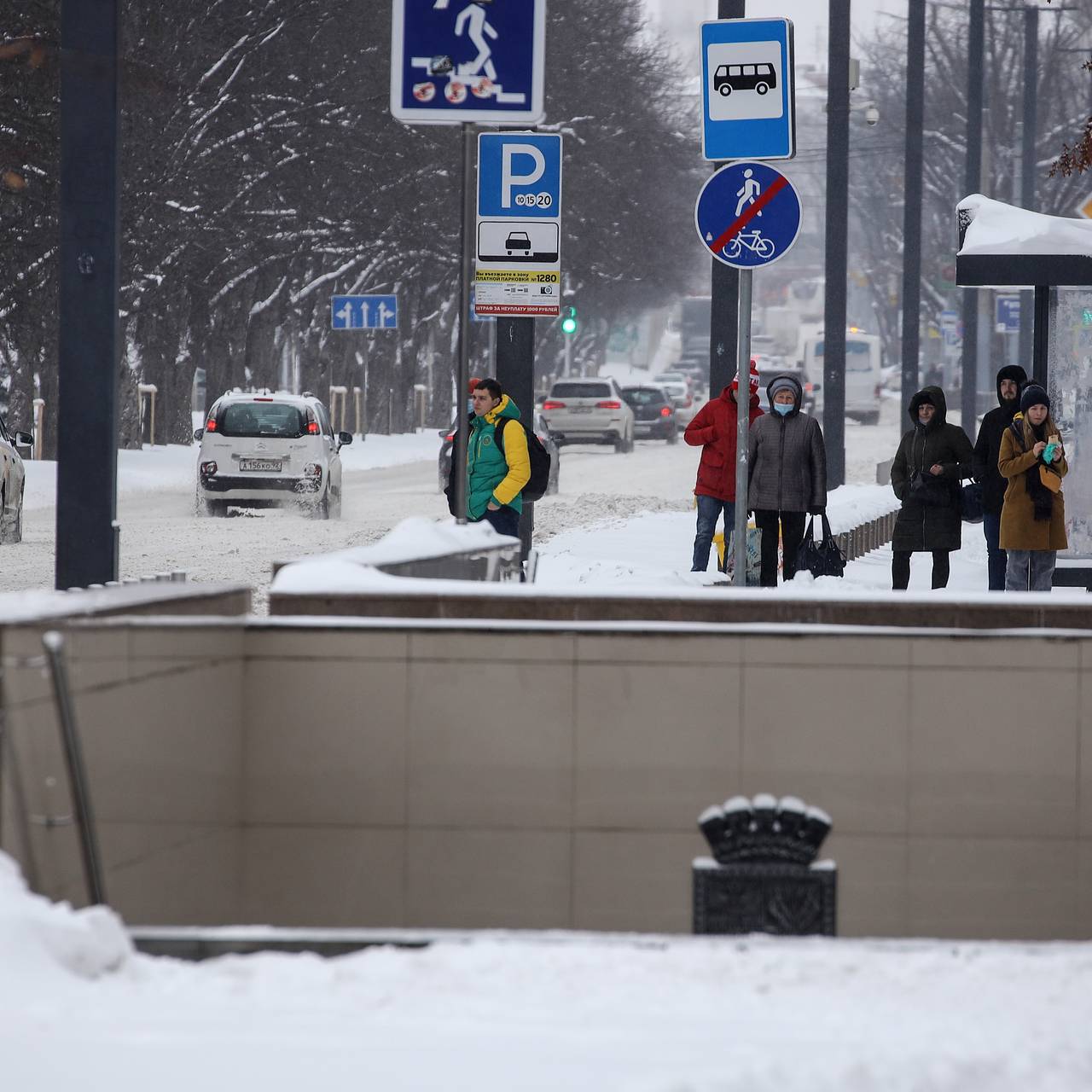 В России водитель высадил ребенка с ДЦП посреди трассы в километре от  остановки: Общество: Россия: Lenta.ru