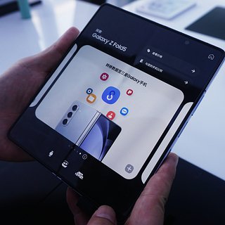 Раскрыт недорогой складной смартфон Samsung