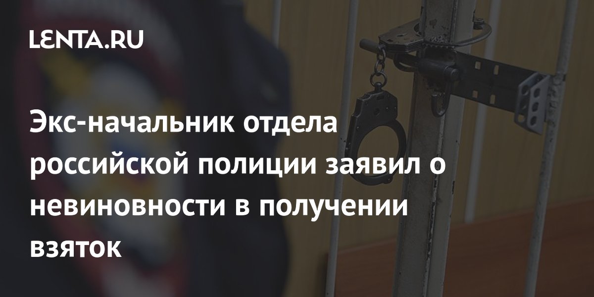 Сроки задержания и содержания под стражей. Продление срока содержания под стражей. Порядок избрания меры пресечения заключение под стражу. Сроки задержания и содержания под стражей. Сроки заключения под стражу.