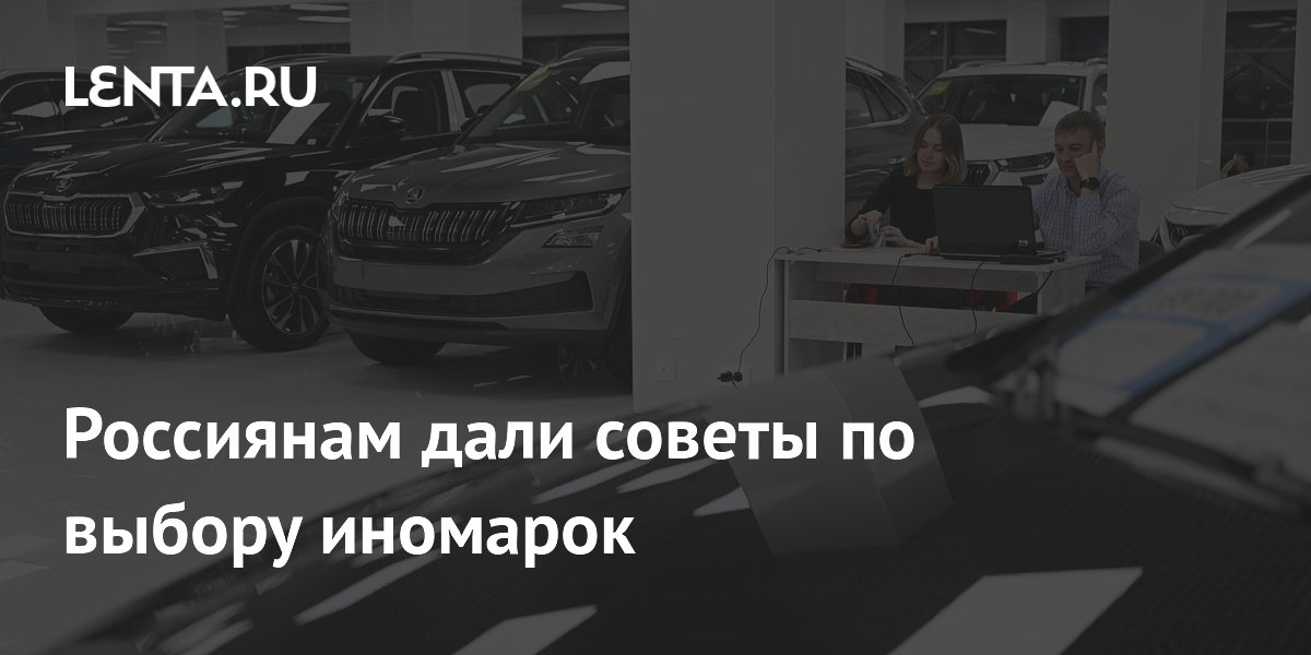 В данном случае имеет смысл. Афоризмы про сплетни. Какие значения имеет слово. Какие значения имеет слово. Как понять что выражение имеет смысл.