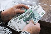 Минимальная пенсия в России в 2024 году: выплаты по регионам