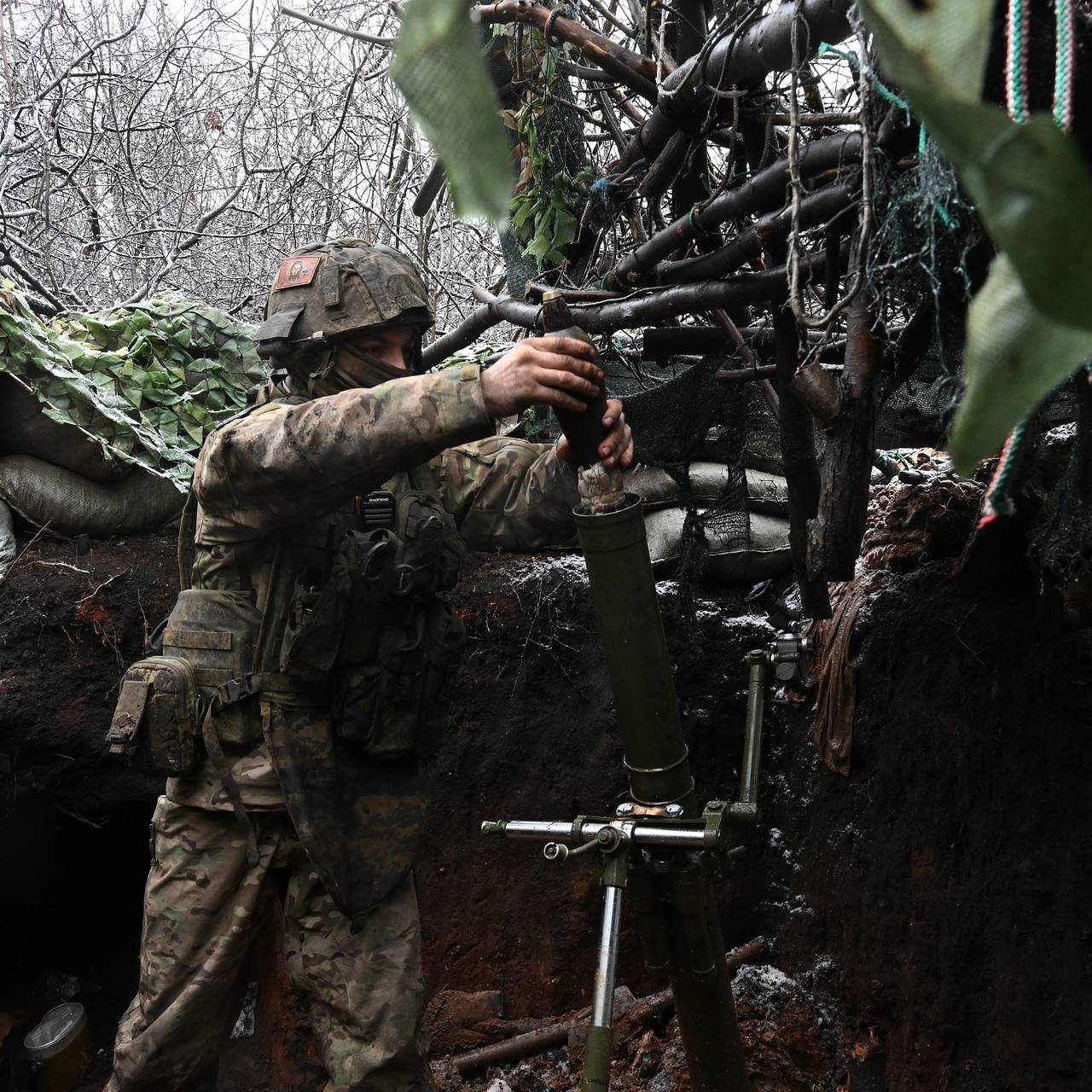 Военно политический орган ссср