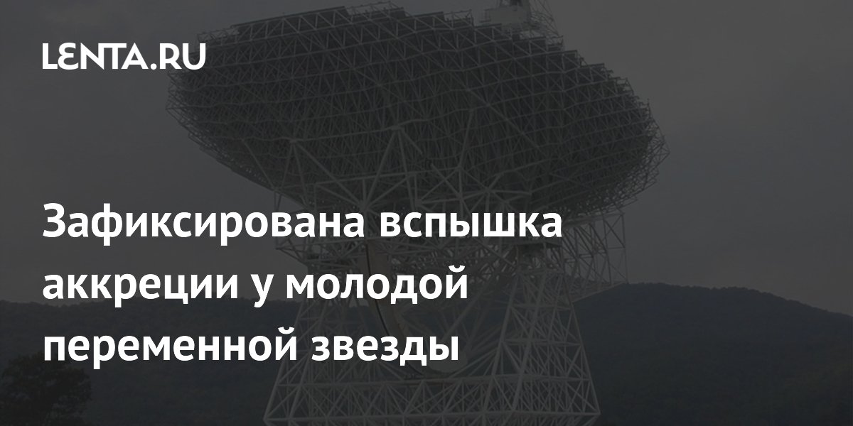 Судостроительная 56 красноярск. Дтп на щелковском шоссе 01. Чп в красноярске дтп 4 февраля. Гватемала 1976 год землетрясение. Припарковался на колее на льду.