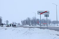 «Экипаж совершил подвиг». Власти опубликовали список членов погибшей команды Ил-76 в Белгородской области 