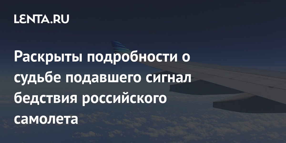 Кптш реле схема. Сигналы гражданской обороны. С каким интервалом времени при сигнале. Действия по сигналам оповещения гражданской обороны. Дискретизация по уровню примеры.