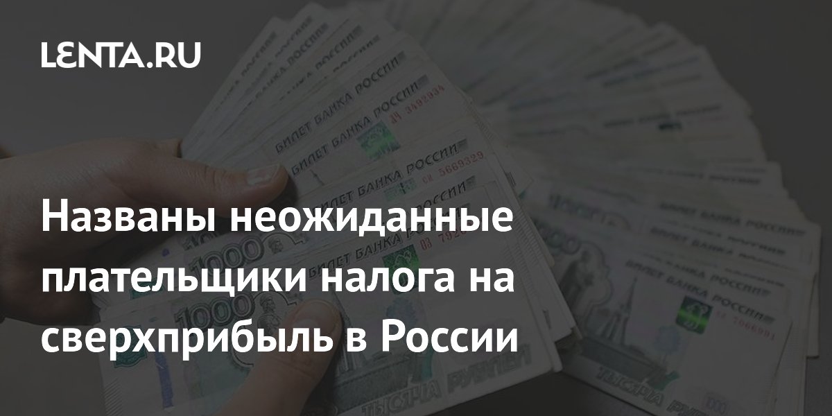 схема уплаты штрафа. ходатайство образец. ходатайство о восстановлении срока обжалования штрафа. 1. срок оплаты штрафа гибдд.