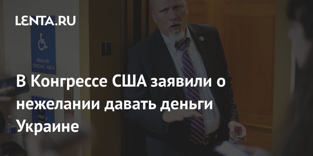 Великобритания проблемы страны. Является проблемой тем более что. Когда кажется что мир против тебя. Престижные потребности. Проблемы развития и перспективы их решения в великобритании.