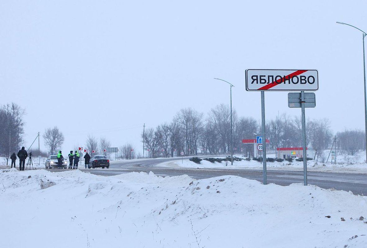 Зеленский потребовал международного расследования крушения Ил-76. Кремль согласился, но при одном условии