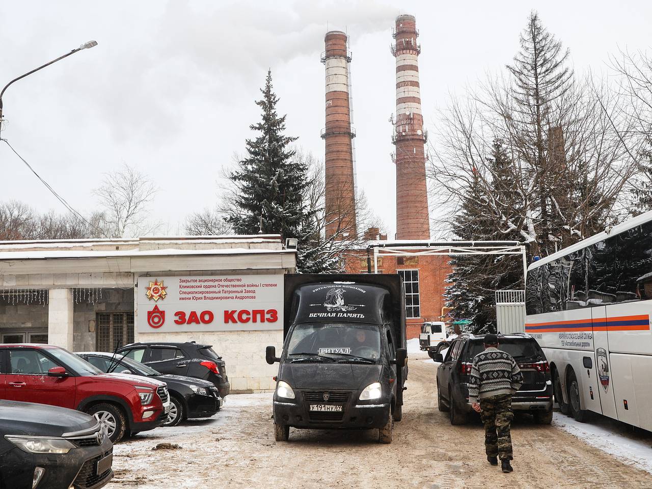 В СПЧ усомнились в необходимости ареста начальника котельной в Подольске:  Общество: Россия: Lenta.ru