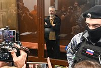 В Москве осудили экс-министра обороны ДНР Игоря Стрелкова. За что он получил четыре года колонии? 