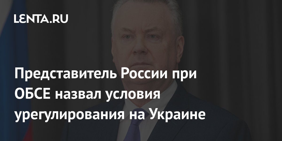Условия проведения работ. Технические условия при выполнении машинных работ. Назовите условия выполнения работы. Подработка оплата труда. Назовите условия выполнения работы.