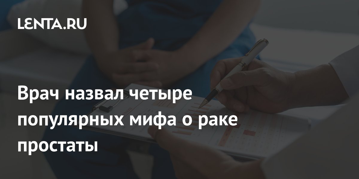 Проблемы с мочеиспусканием. Симптоматика урологических заболеваний урология. Симптоматика урологических заболеваний урология. Табли от частого мочеиспускания. Консультация уролога.