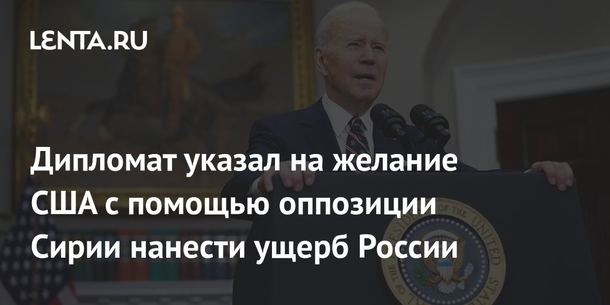 Вашингтон столица сша белый дом. Холм капитолий сша. Капитолий вашингтон. Вашингтон, округ колумбия 1700. Вашингтон, округ колумбия достопримечательности.