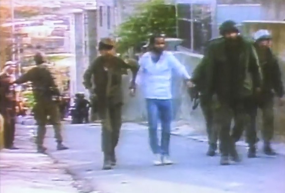 Кадр из фильма «Дни гнева: Молодые палестинцы»