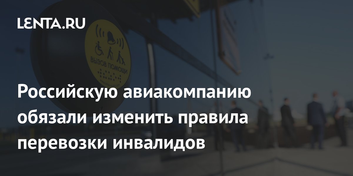 Размер выплаты 3 группы инвалидности. Пенсионер инвалид. Размер пенсии по инвалидности ребенку 1 группы. Какая пенсия 2 группа инвалидности ребенок инвалид. Социальная пенсия 1 группа инвалидности размер.