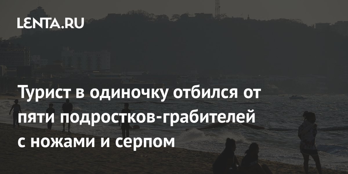 Холодно умираю. Холодно умираю. Ядерная зима метро 2033. Комиксы с неожиданной концовкой. Холодно умираю.