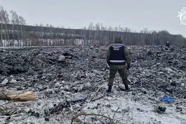 Белгородская область на данный момент