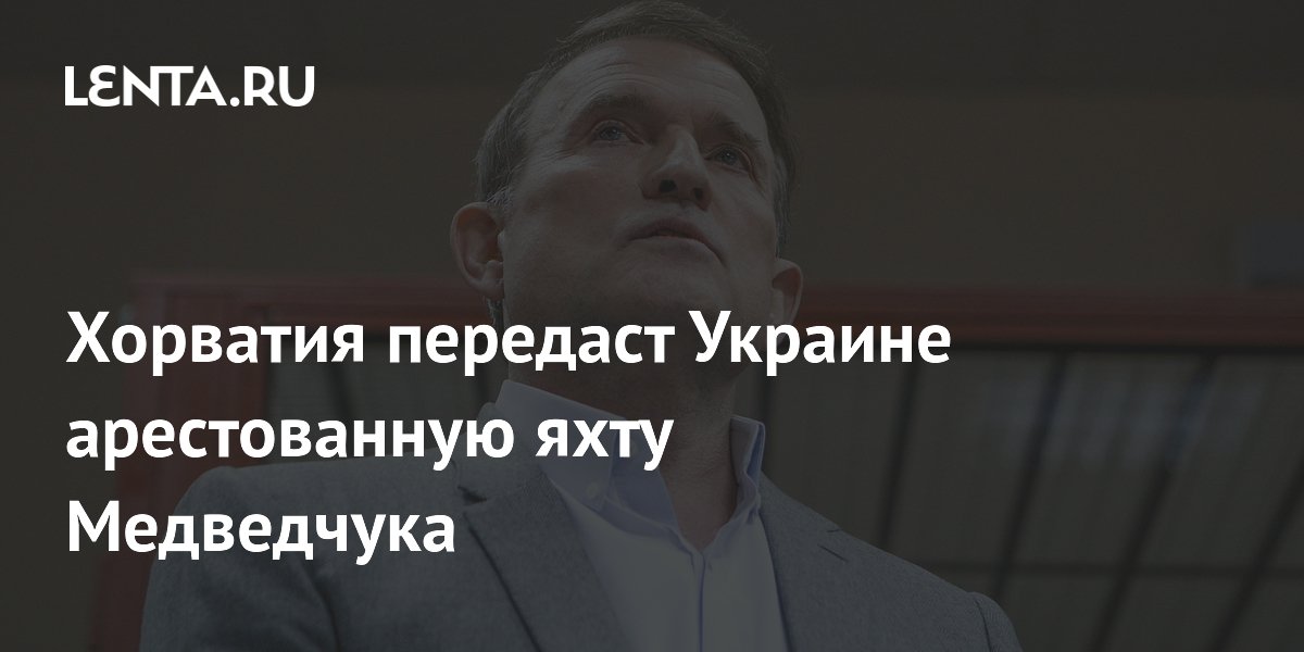 главы городов украины. главы городов украины. ким глава николаевской области. мэр николаева ким виталий. мэры харькова по годам.