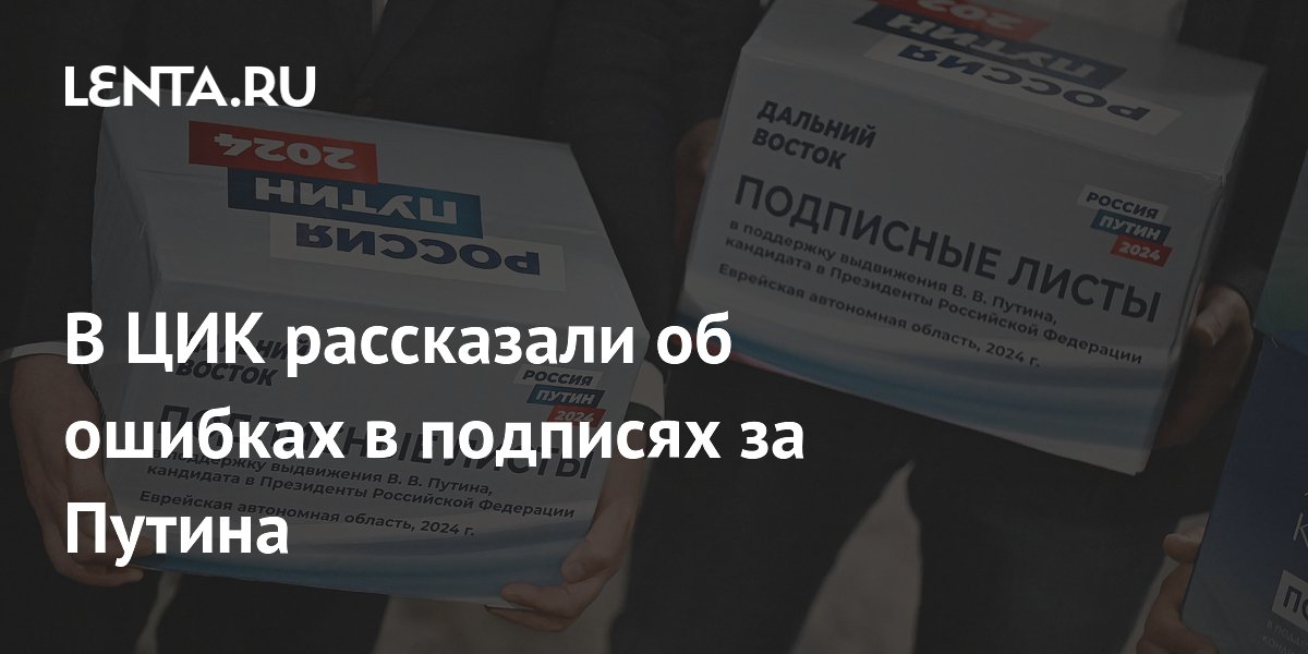 Ряд в котором есть слово с ошибкой. Ряд в котором есть слово с ошибкой