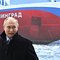 Владимир Путин на церемонии закладки атомного ледокола «Ленинград»