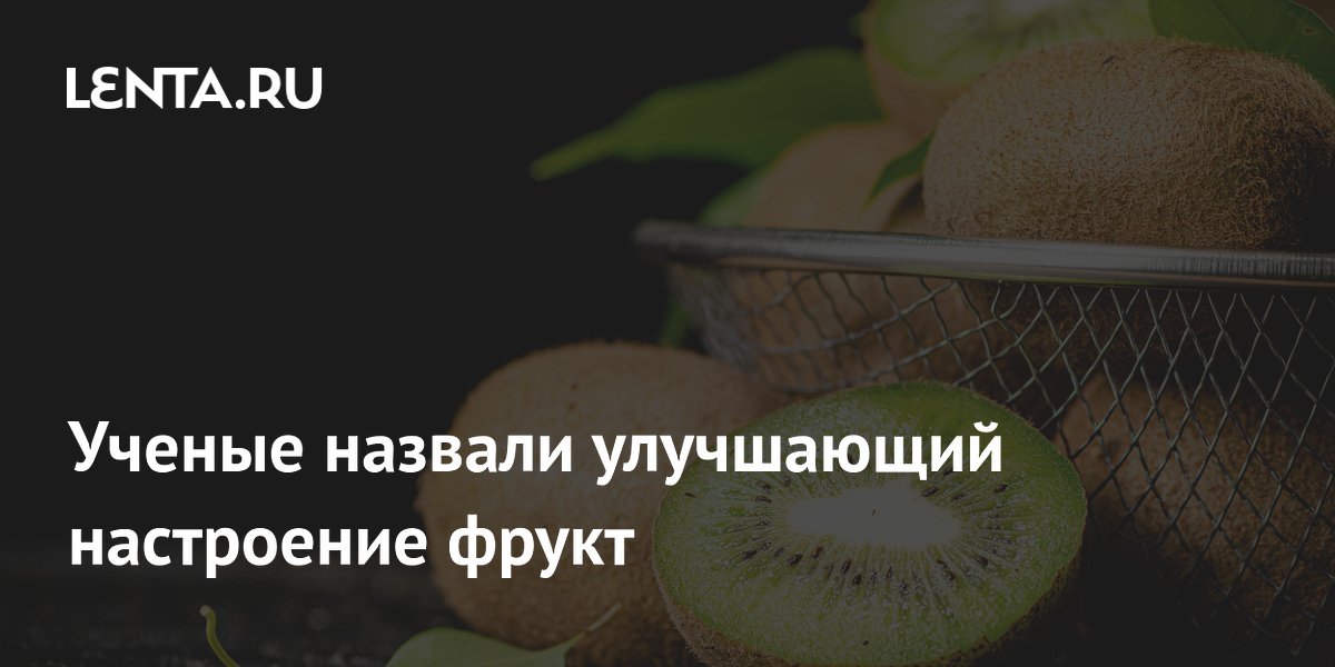 ежедневных забот. ежедневных забот. оздоровление организма. ежедневных забот. стройная фигура правильное питание.