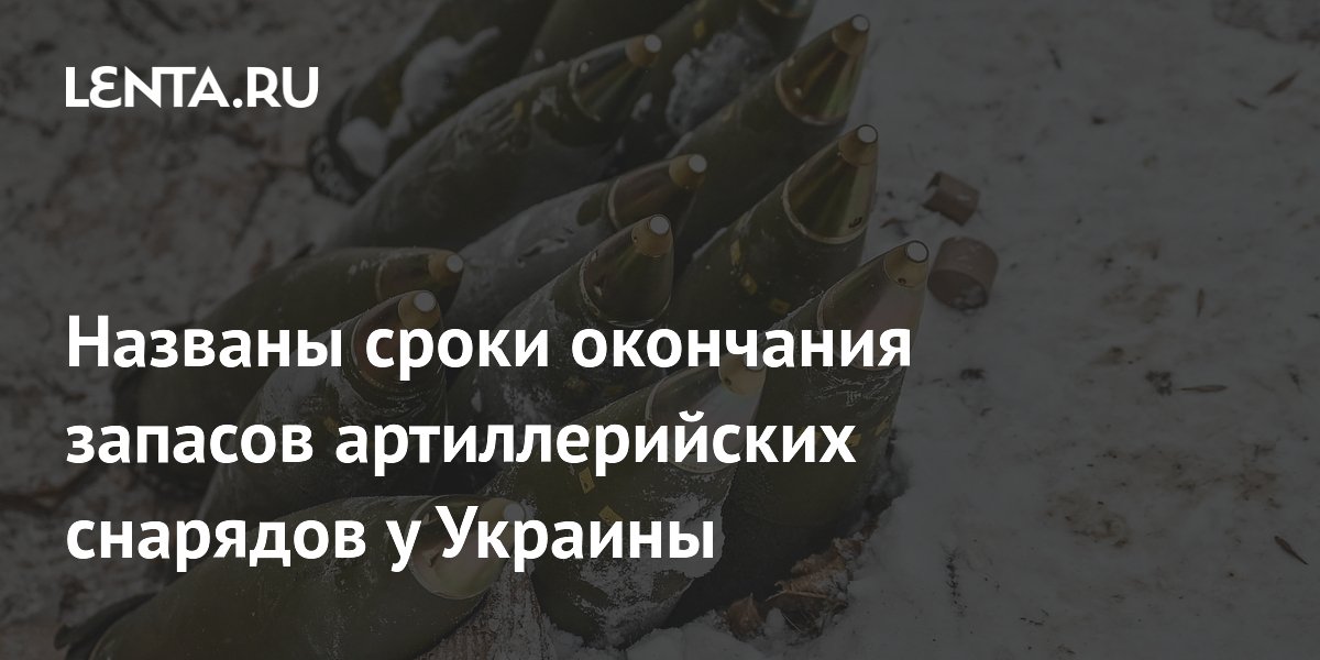 остаток на начало отчетного периода. товарные запасы таблица. формирование плана выпуска продукции. экономическое планирование. планирование готовой продукции.