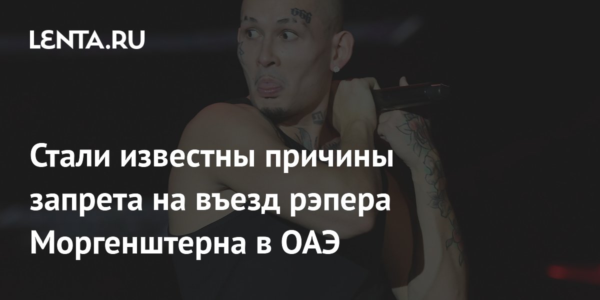 Парень с сигаретой. Курят со мной песня. Девушка в дыму. Мам я бросил курить текст. Ноль иду курю клип.