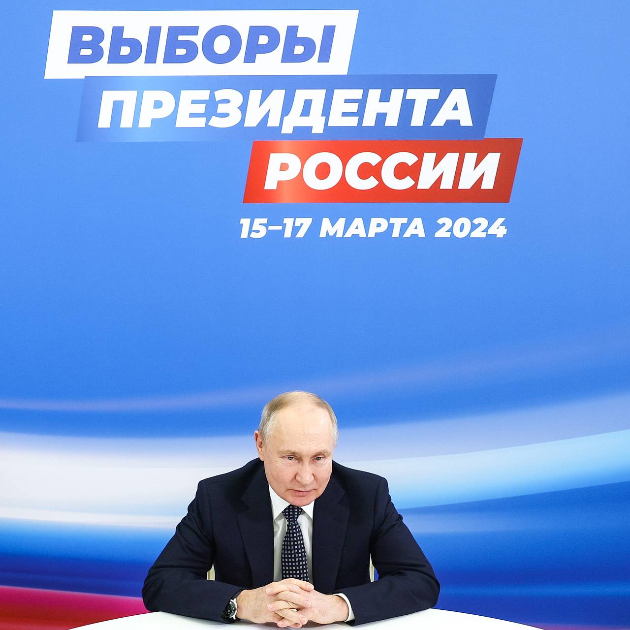 Путина зарегистрировали кандидатом на выборах президента: Политика: Россия:  Lenta.ru