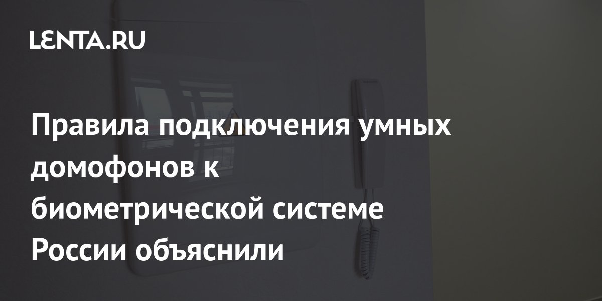 Согласно порядку утвержденному. Согласно порядку утвержденному. Правила продажи непродовольственных товаров. Реквизит утверждения документа. Реквизит гриф утверждения.