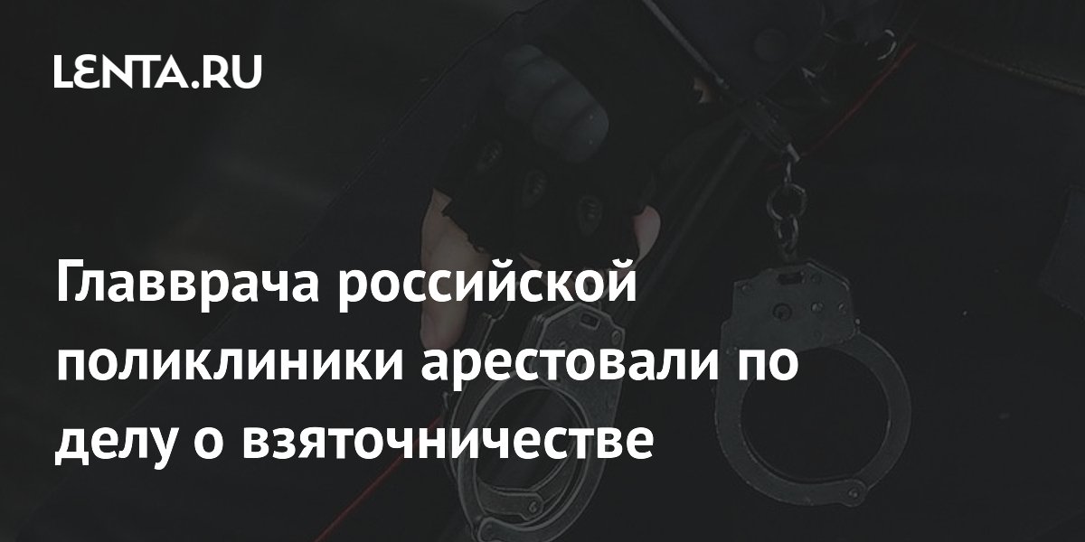 Строение вс рф схема. Структура министерства обороны рф. Составьте перечень созданных силовых структур. Схема система противодействия терроризму рф. Структура армии министерства обороны российской федерации.