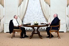 Владимир Путин и Александр Лукашенко