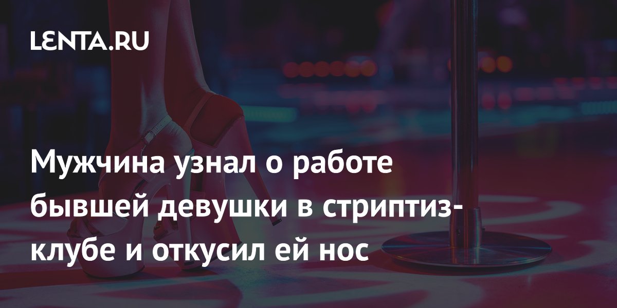 Формальная интеграция