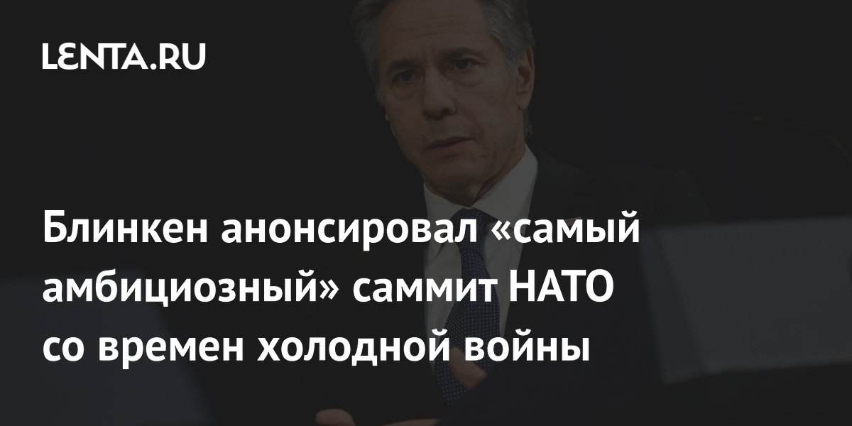 Прокуроры 26 штатов поддержали Техас в конфликте с Байденом из-за границы - RSS 
