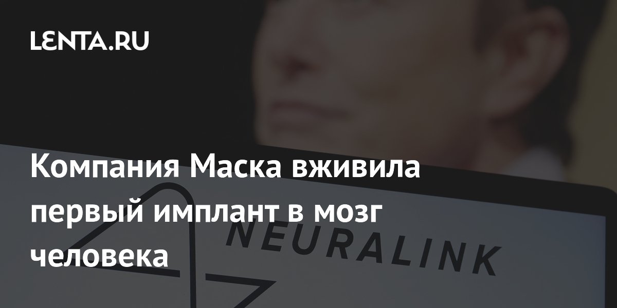 робот федор фпи. специальности человек техника. биоробот софия. андроидные технологии робот федор. биоробот фрэнк.