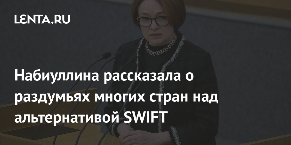 Дайте россии 20 лет покоя внутреннего и внешнего и вы не узнаете. Советские плакаты. Давай стра. Давай стра. Даешь стране угля.