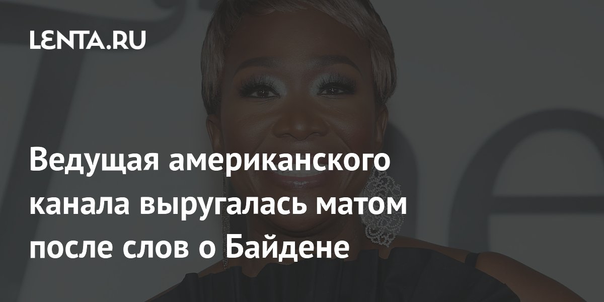 как оформить цитату в презентации. оформление цитаты в презентации. афоризм это в литературе примеры. баллада толстого василий шибанов. цитата перед произведением называется.