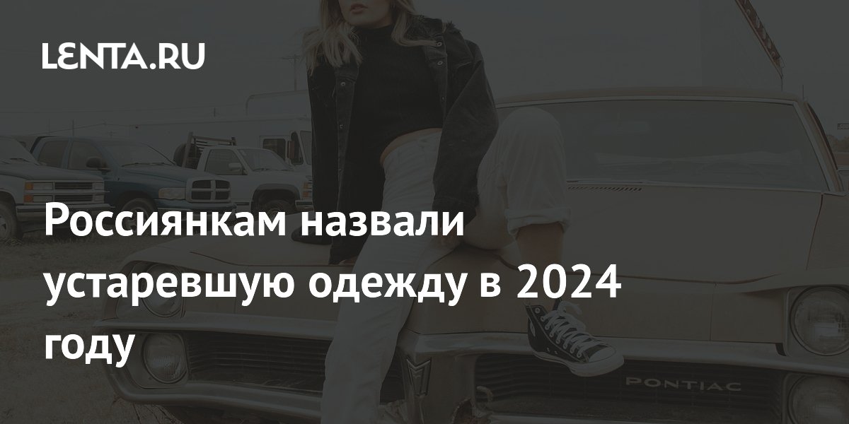возвращаются все кроме лучших. тестна внимательность. стеклянный прилаг. возвращаются все кроме лучших друзей кроме самых. члены деления не должны исключать друг друга.