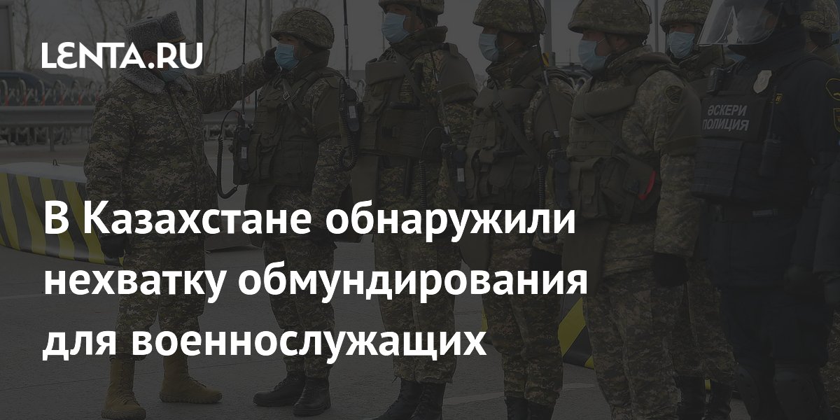 Индексация дд военнослужащих