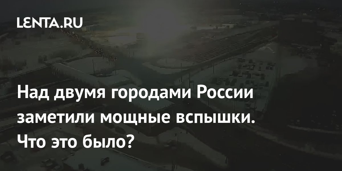 Текст песни звезда по имени солнце цой. Цой а над городом плывут. Звезда по имени солнце текст пес. Цой группа кино 1988. Фильм город 1988 виктор цой.