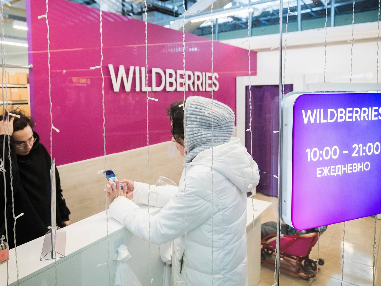 Wildberries и Ozon оценили идею запретить им расти сверх меры: Бизнес:  Экономика: Lenta.ru