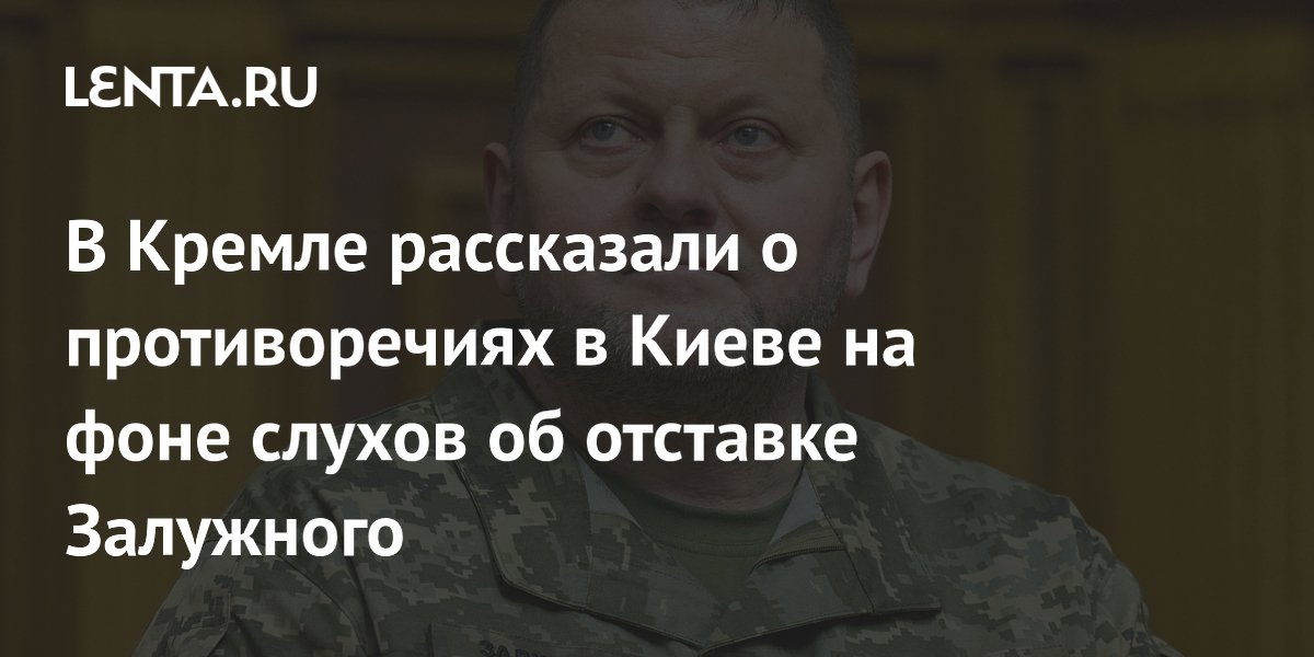 Противоречия денег