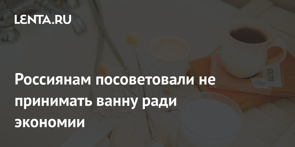 Подскажите как поменять. Owa смена пароля. Как сменить страну в ютубе. Подскажите как поменять. Изменить пароль.