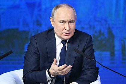 Путин раскрыл результаты экспертизы по сбитому Ил-76