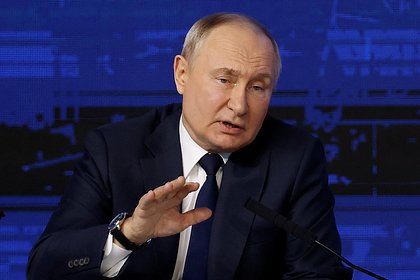 Путин призвал перестать бояться санкций против России
