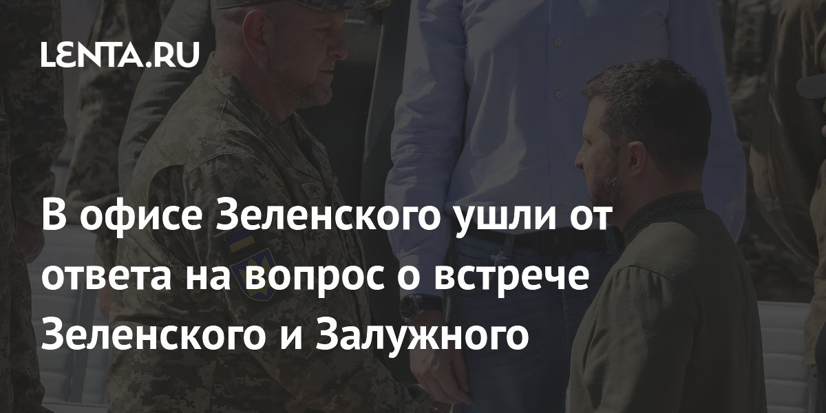 вопрос отвечает слово уходить. как определить падеж. обстоятельство в предложении. именительный и родительный падежи 3 класс. на какой вопрос отвечает слово чего.