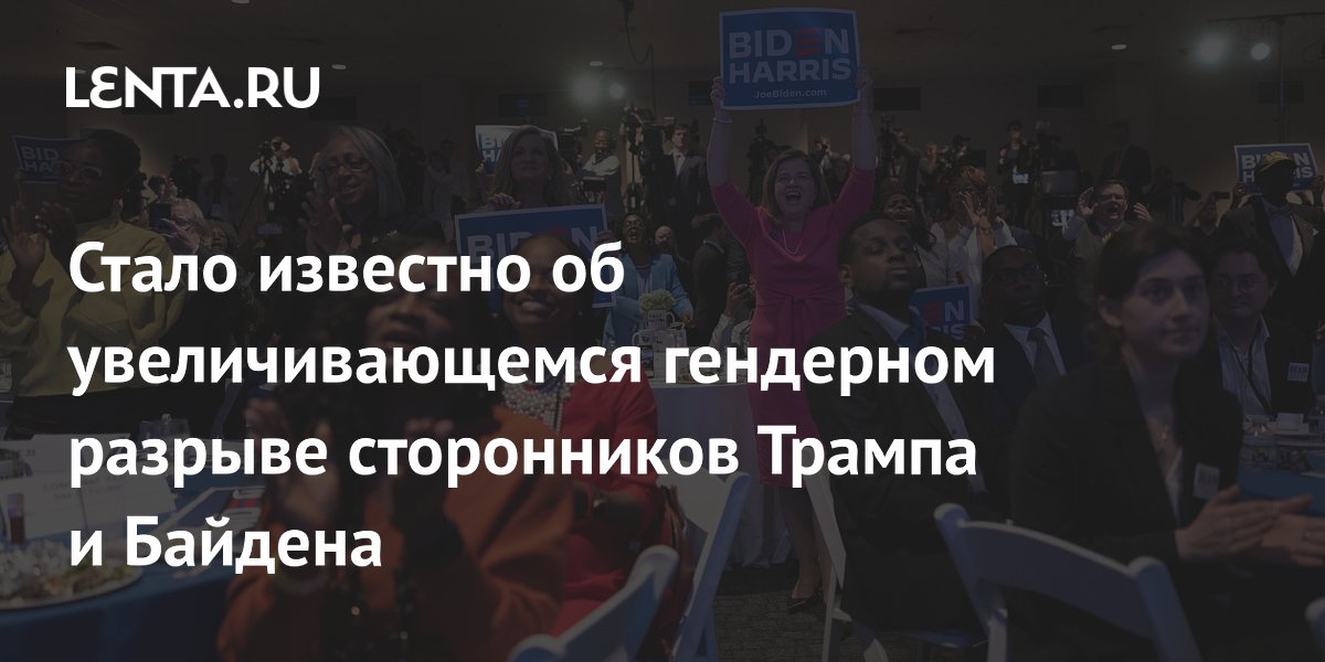 lenta.ru
