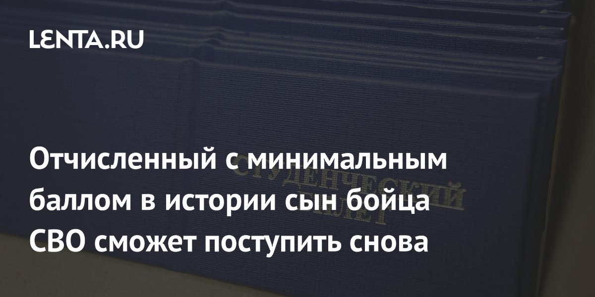 История общество куда поступать после 11